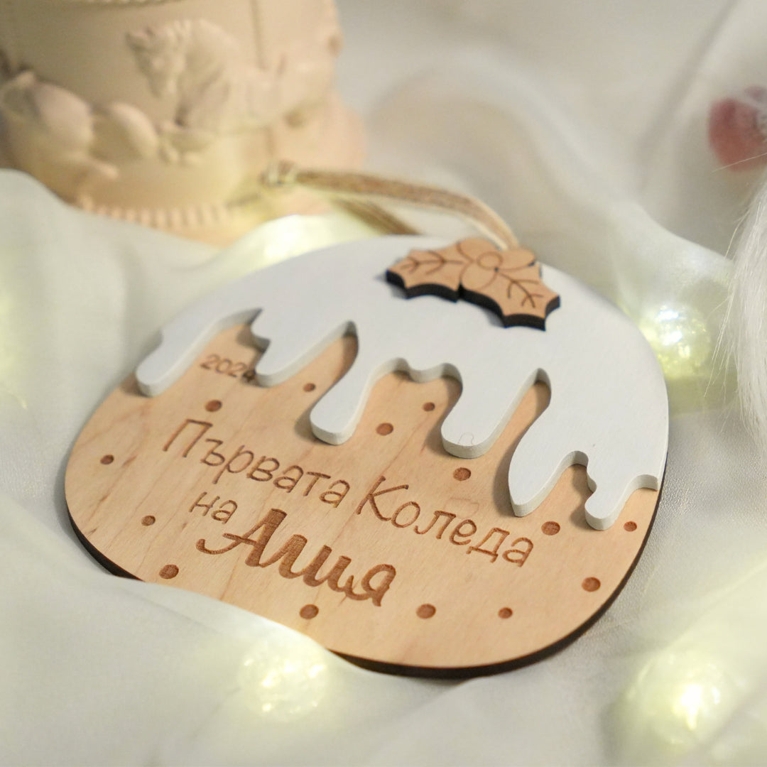 Дървена играчка "Моята първа зимна приказка"