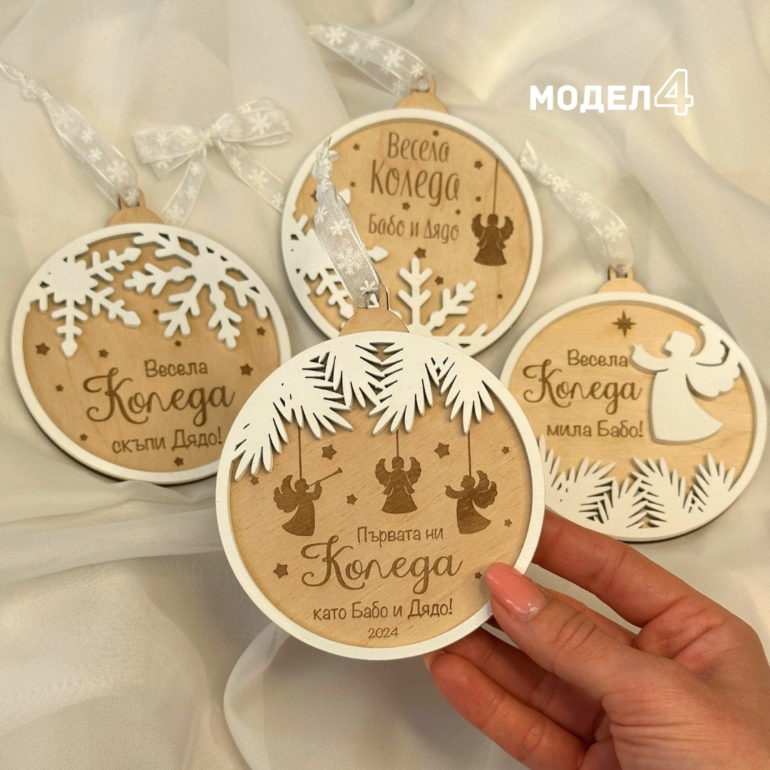 Дървени топки със снежинки