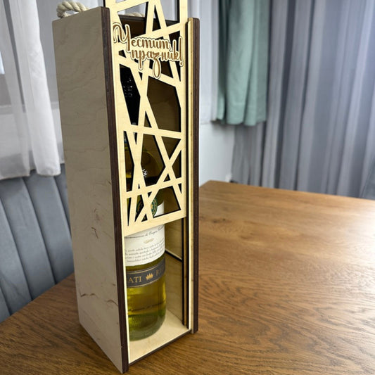 Дървена кутия за вино