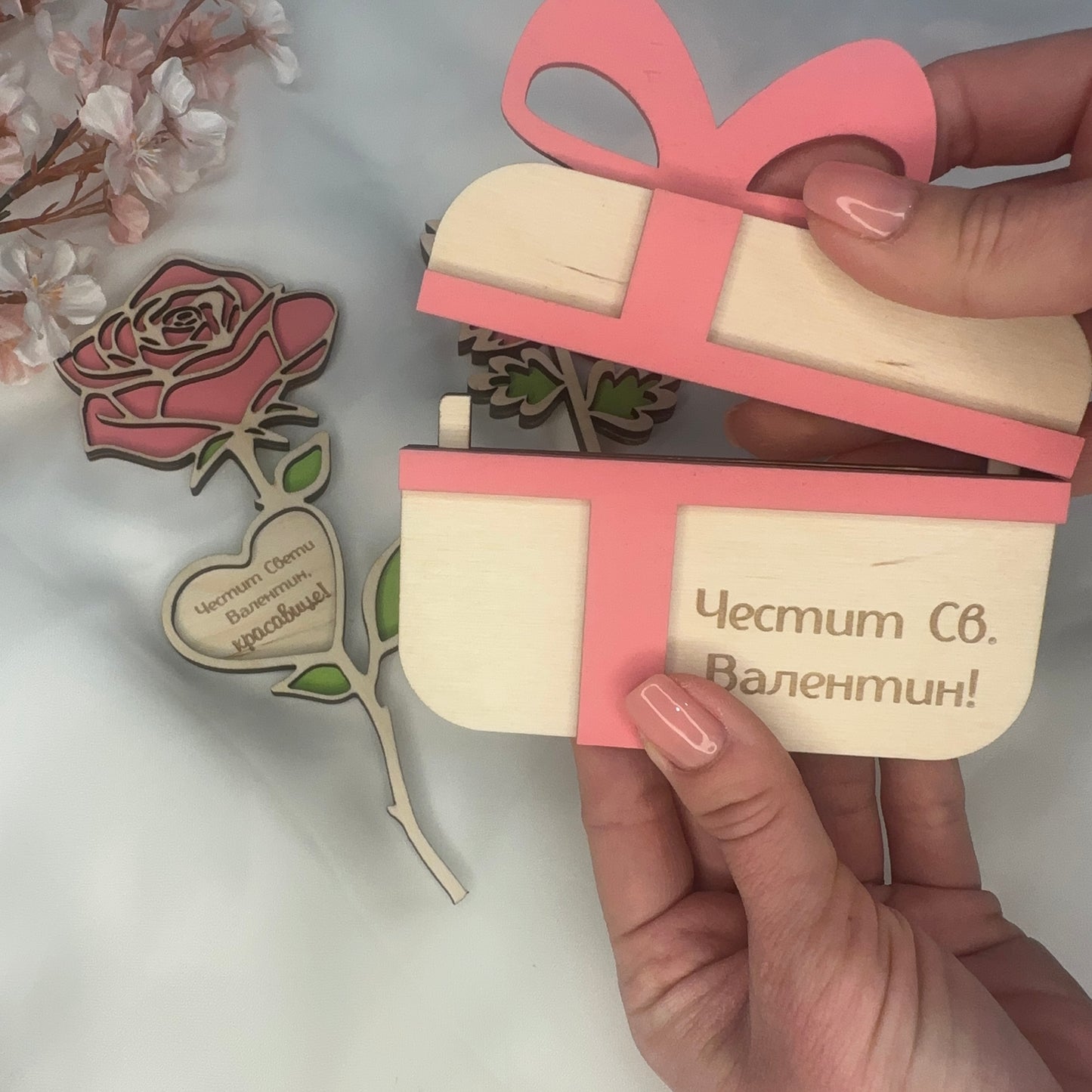 Дървена кутийка за gift карта