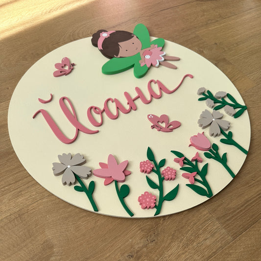 Дизайнерска табела "Горската фея"