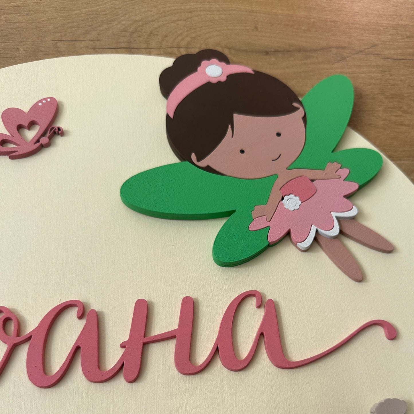 Дизайнерска табела "Горската фея"