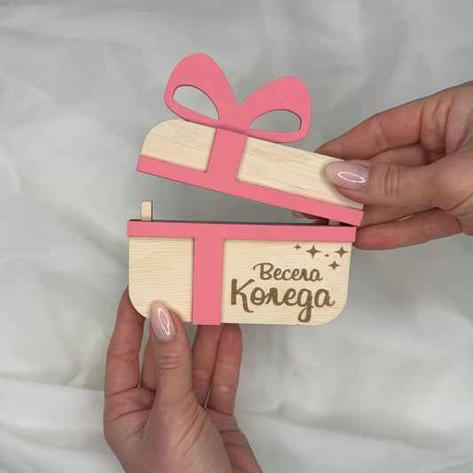Дървена кутийка за gift карта