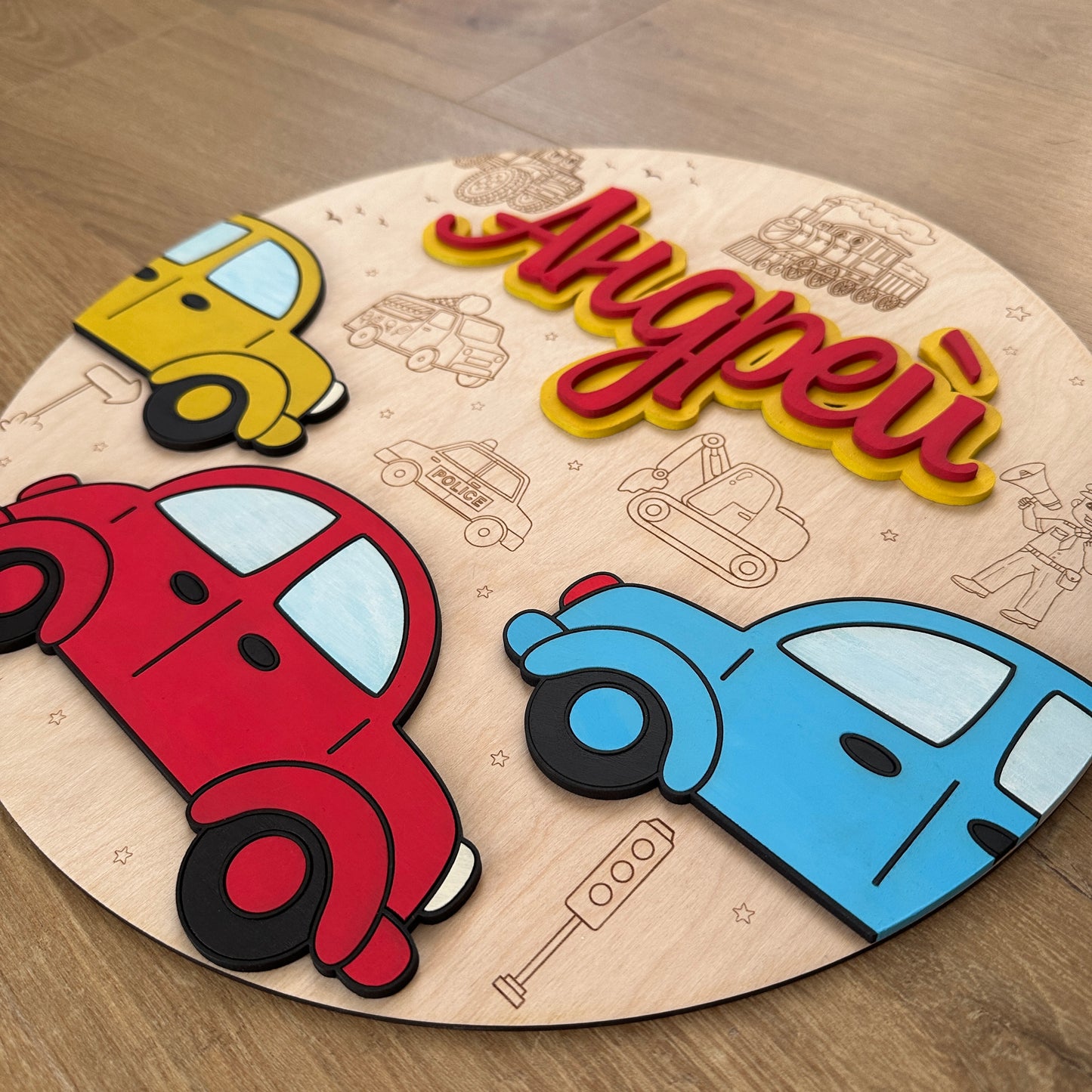 Дизайнерска табела "Колите"