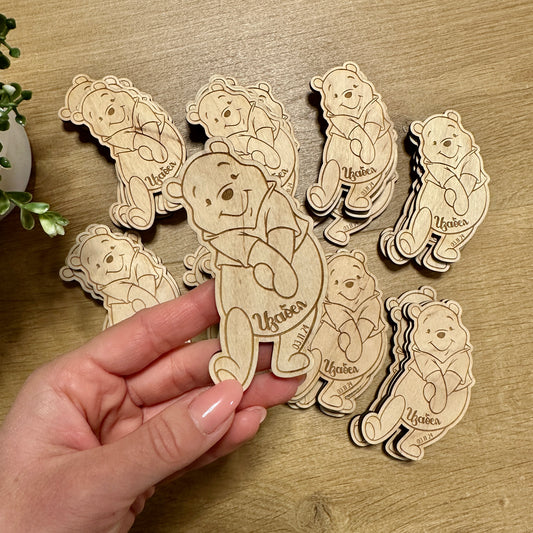 Дървено подаръче за гости "Мечо Пух"