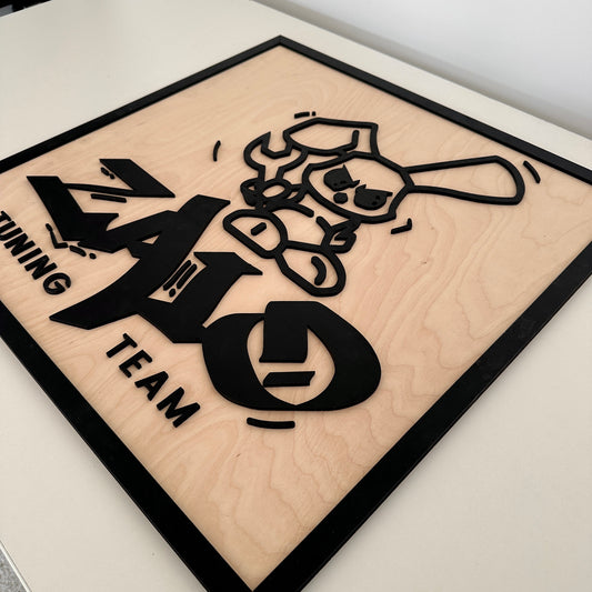 Фирмено лого