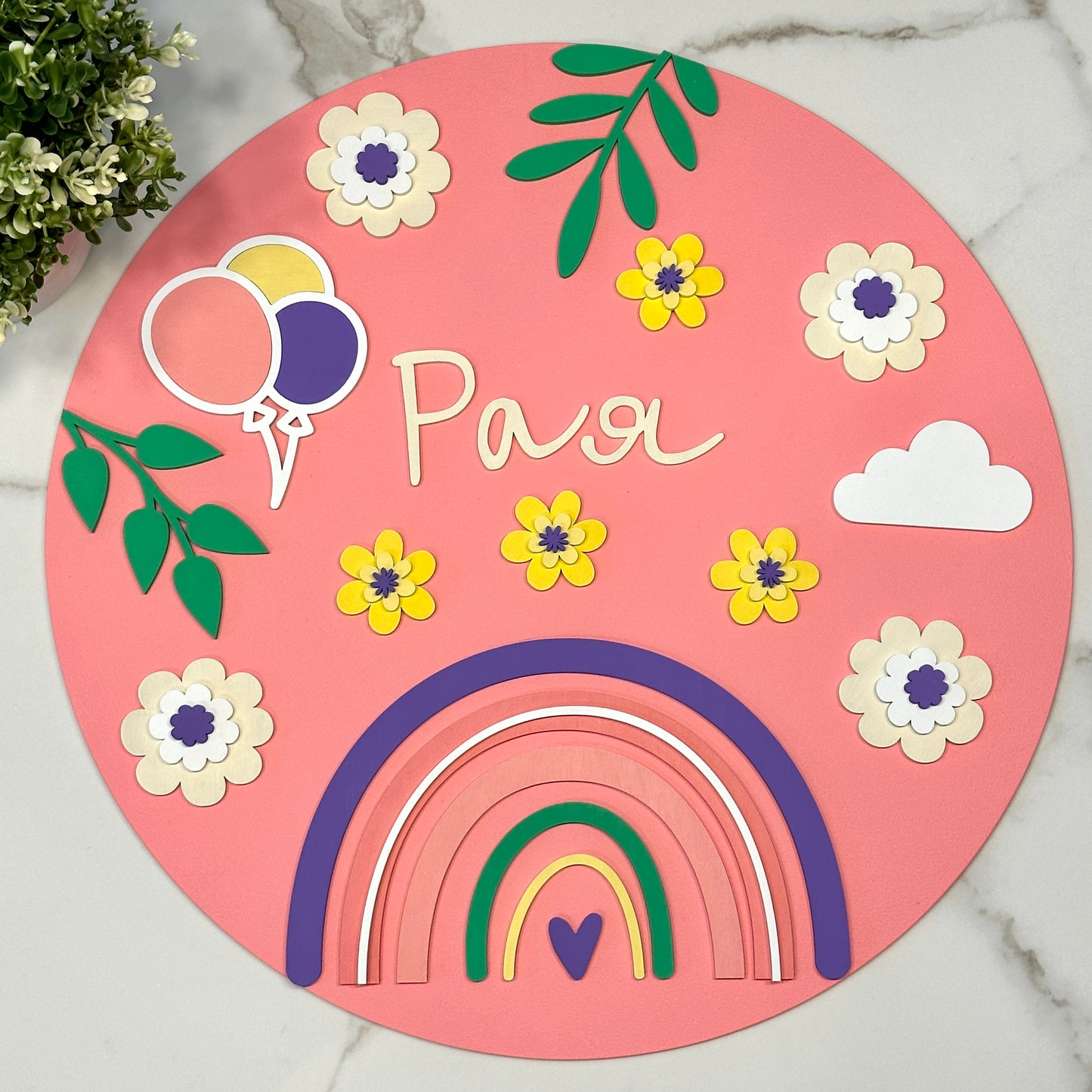 Дизайнерска табела "Цветната дъга"