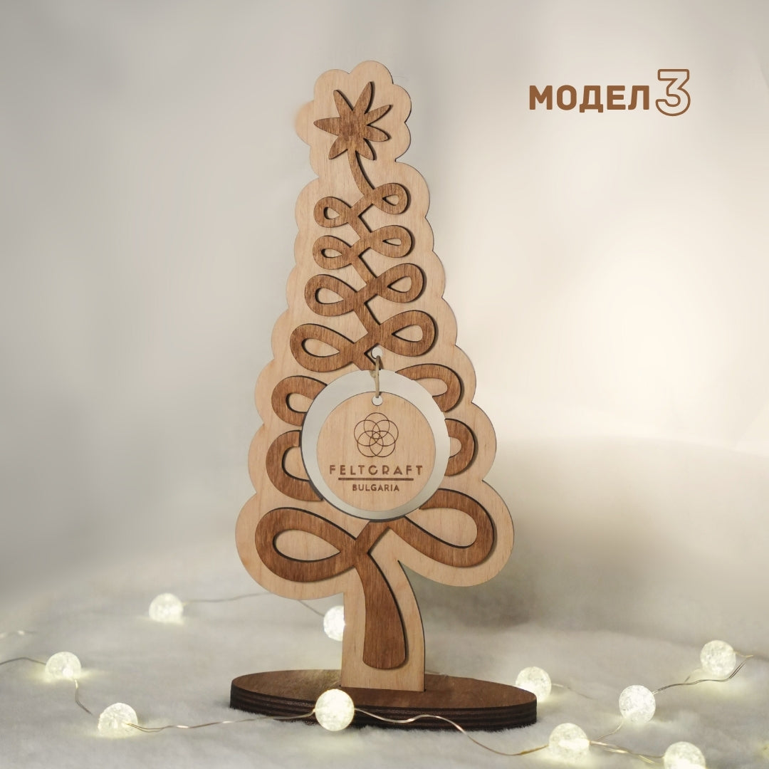 Елхички със стойка