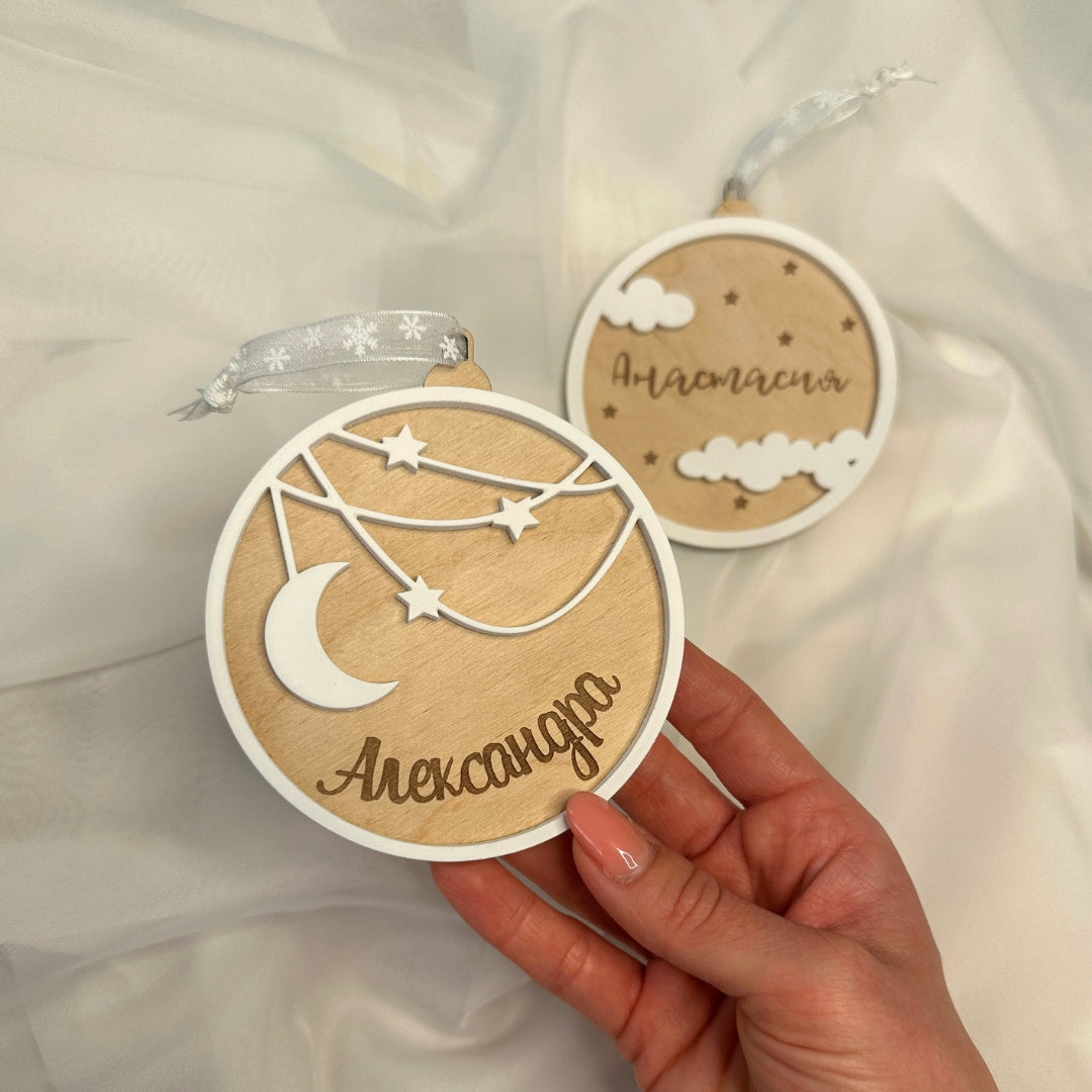 Дървена топка със звездички