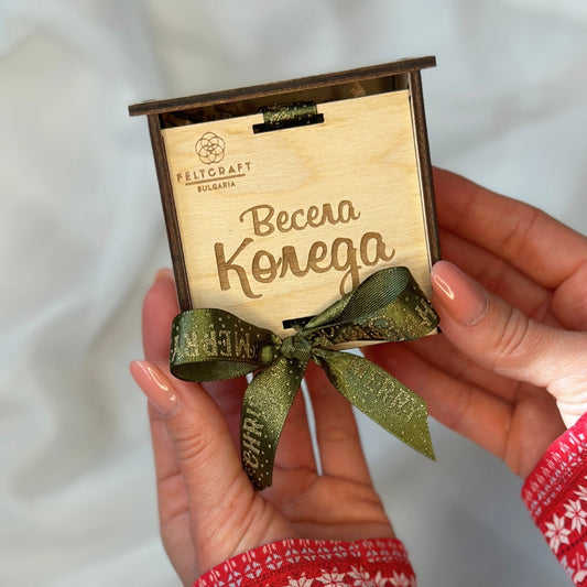 Дървена подаръчна кутийка