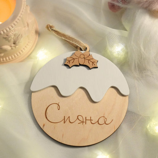 Дървена топка със сняг