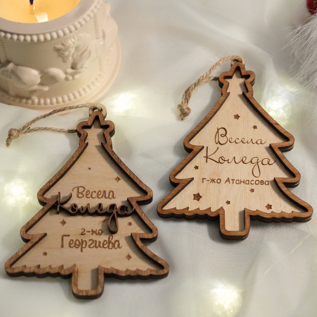 Подарък за госпожите