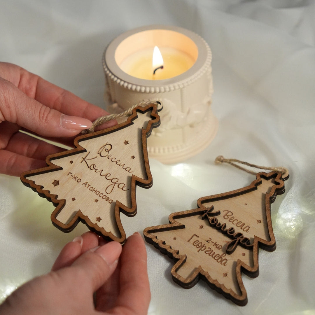 Подарък за госпожите