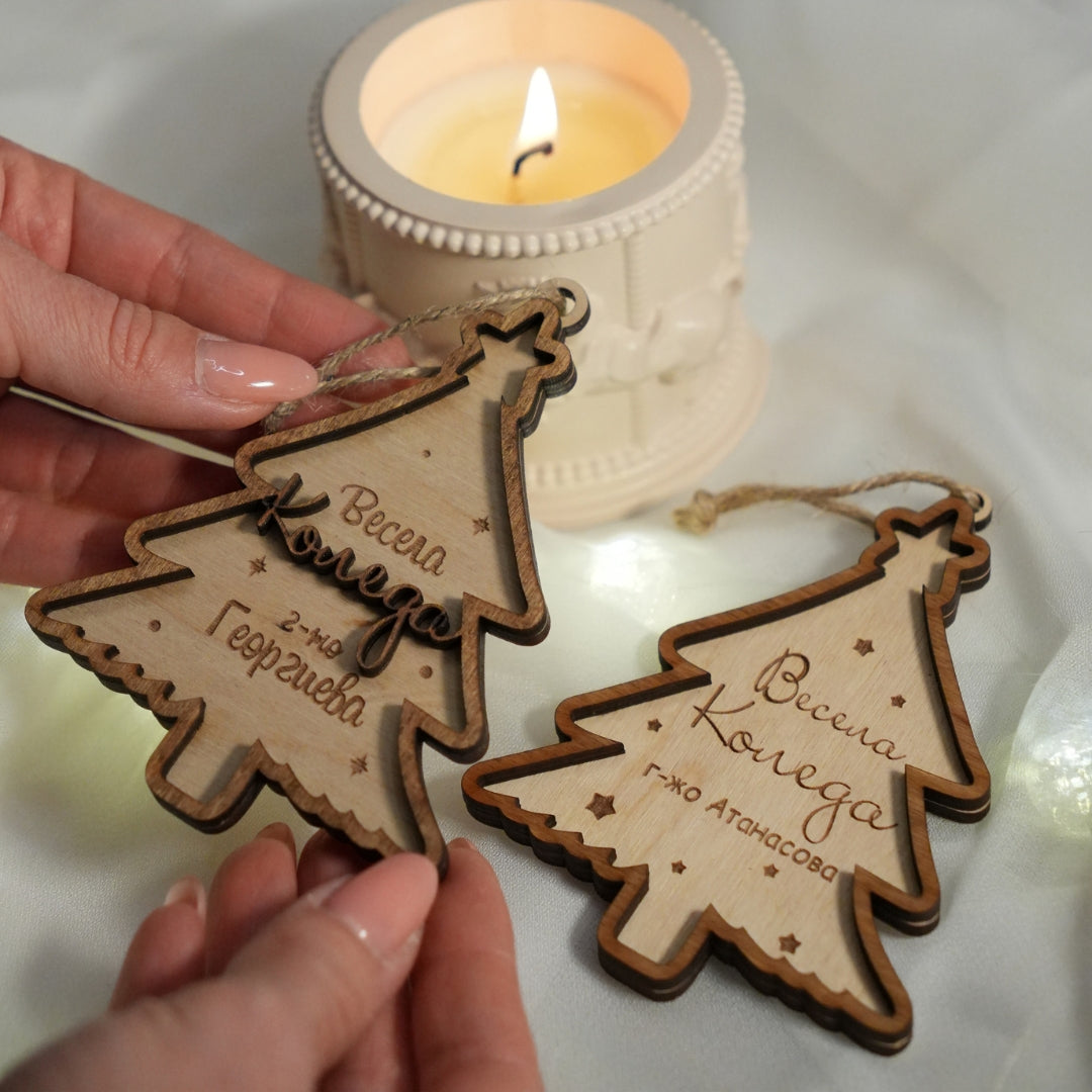 Подарък за госпожите