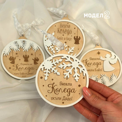 Дървени топки със снежинки