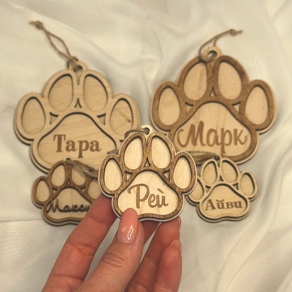 Дървени лапички