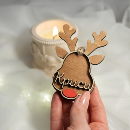 Коледно еленче