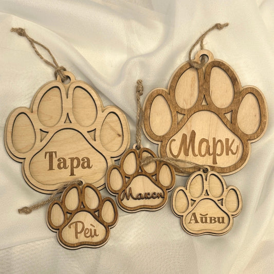 Дървени лапички