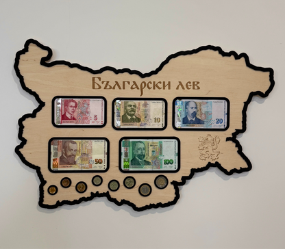 Дървена рамка за банкноти и монети