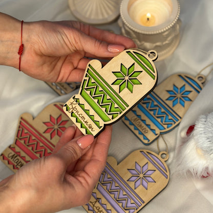 Дървена ръкавичка