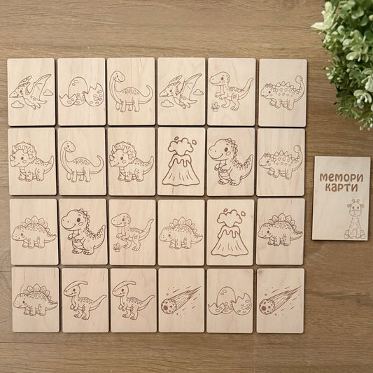 Мемори карти с динозаври