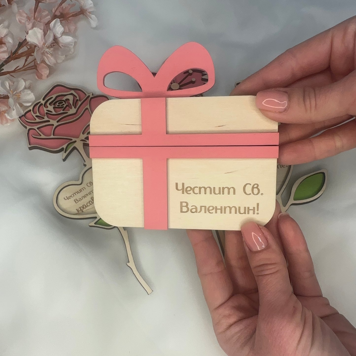 Дървена кутийка за gift карта