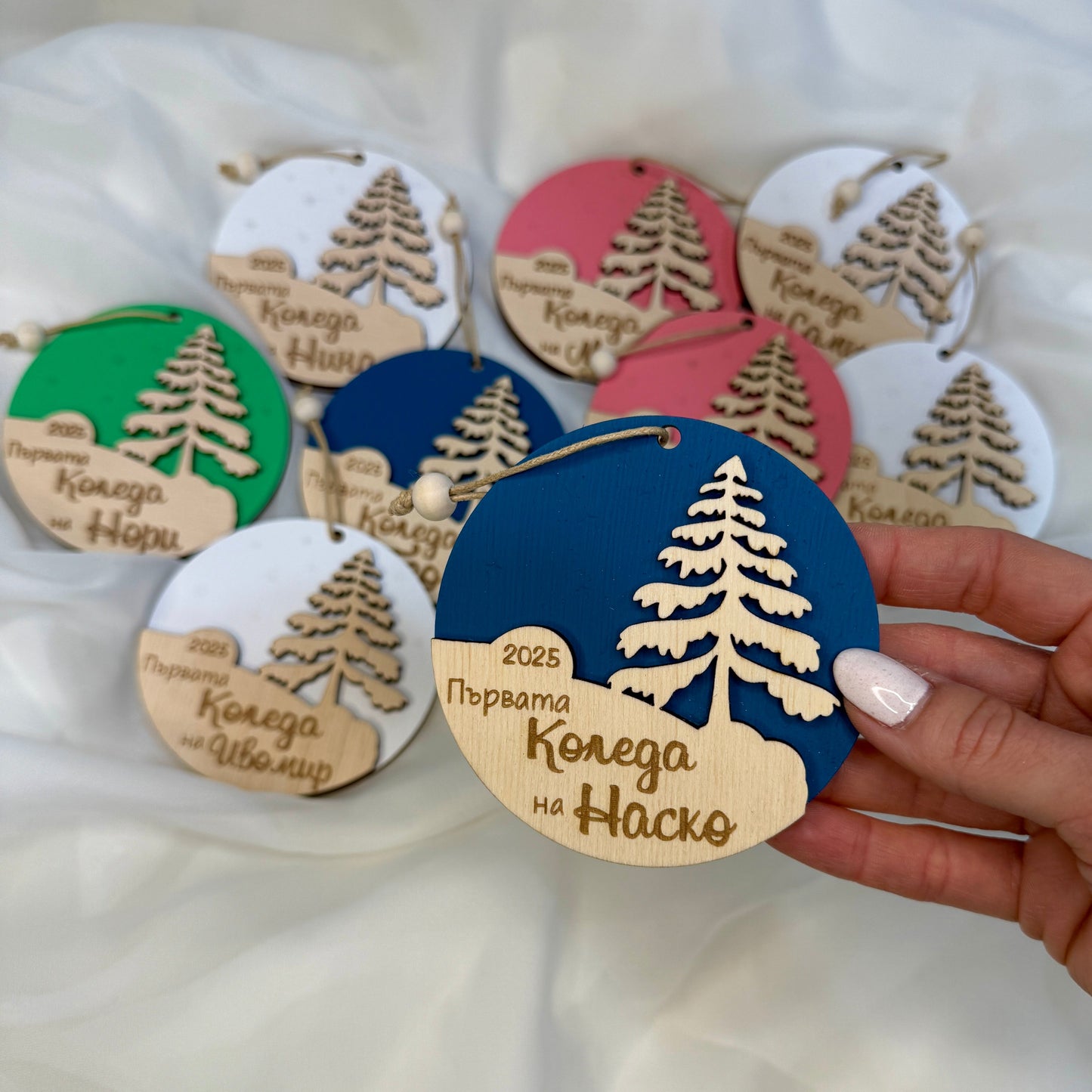 Дървена топка "Моята Първа Коледа"