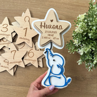 Визитка за новородено слонче